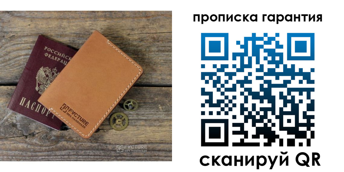 временная регистрация госуслуги в Лыткарино